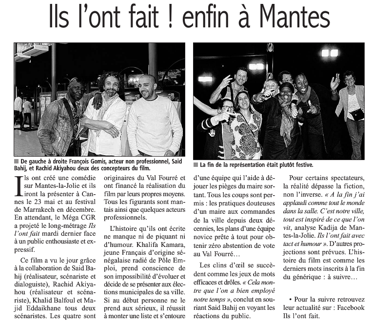 Image article