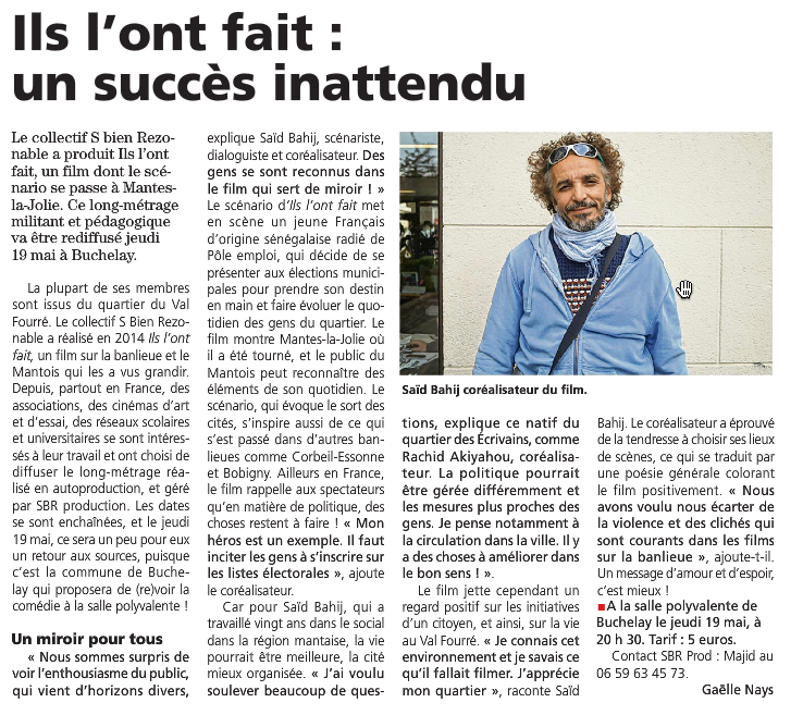 Image article