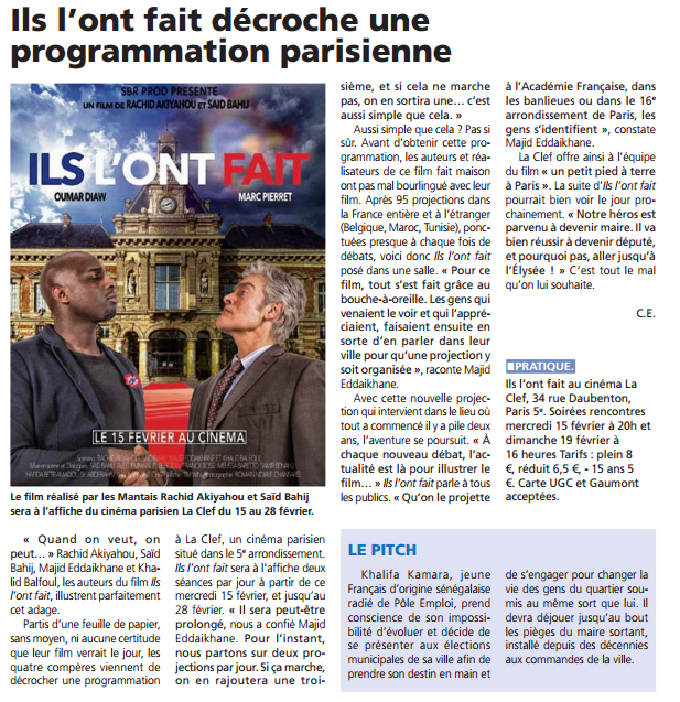 Image article