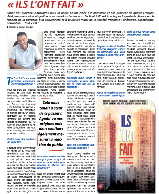 Image article